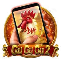 Imagen del juego GuGuGu2M en win777